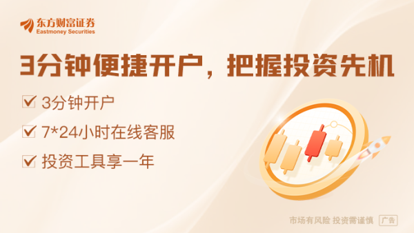配资好评炒股配资门户 本周再添18家！四川长虹等多股披露回购增持再贷款计划 相关A股名单一览