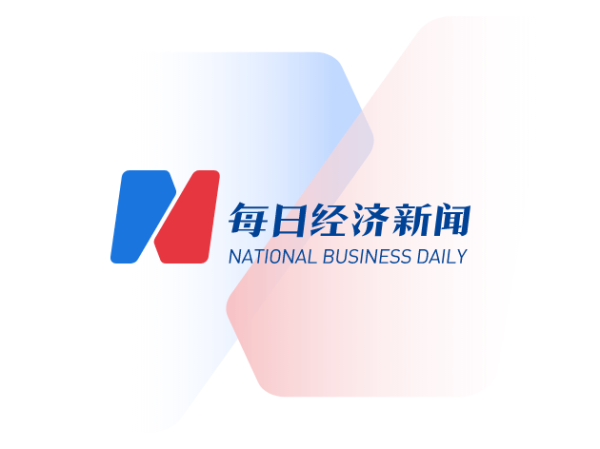 证券配资门户 科德教育：子公司已推出“科德AI学”教育培训系统，目前正处于市场推广阶段
